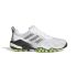 Adidas code chaos 25 white black 42